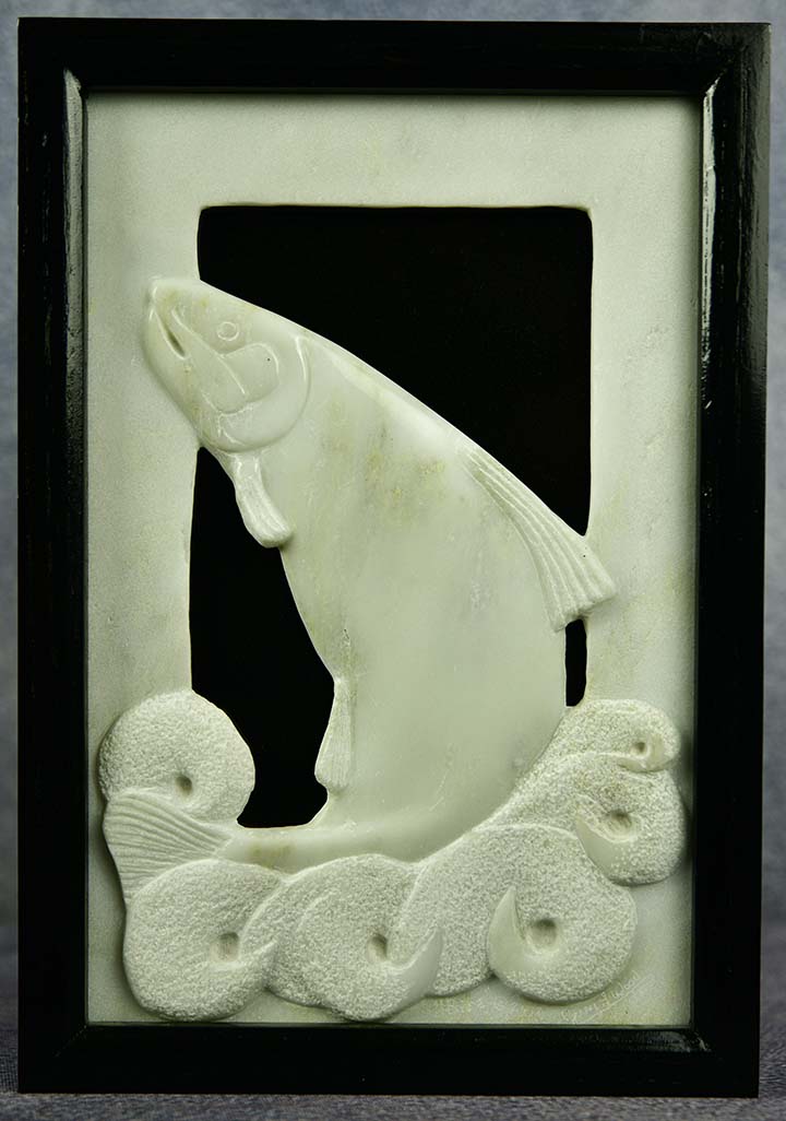 Sculpture- " Rise "