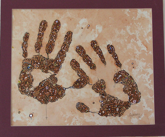 "Hands of God" Framed Painting Mixed Media Artist: Bruce Allemani Tow hands painted on a pale paper background   Hands have pen and ink detail within the hands   Tan and black in color  14" long x 12" wide x 1/2" high  Please note, each piece is custom designed by the Artist , with a slight variation between each piece