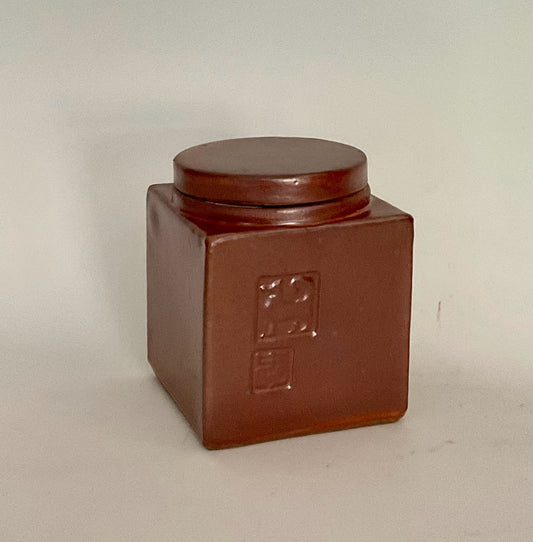 Small Square Lidded Jar With Shino Glaze