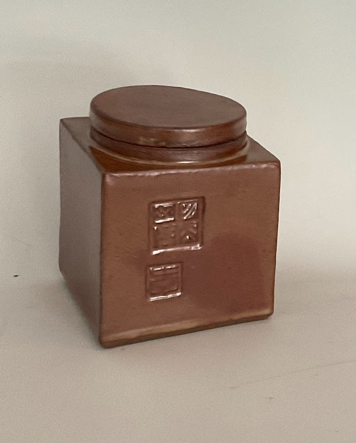 Shino Glazed Lidded Jar With Two Stamps