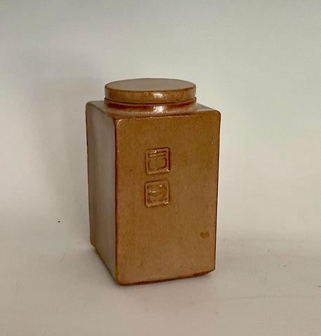 Rectangle Lidded Jar With Two Stamps