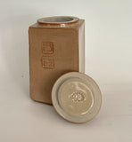 Rectangle Lidded Jar With Two Stamps Handcrafted Ceramics